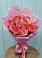 Букет 15 Розовых роз Равель в Поречье Рузского района