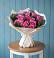Букет цветов из: Розы в Поречье Рузского района