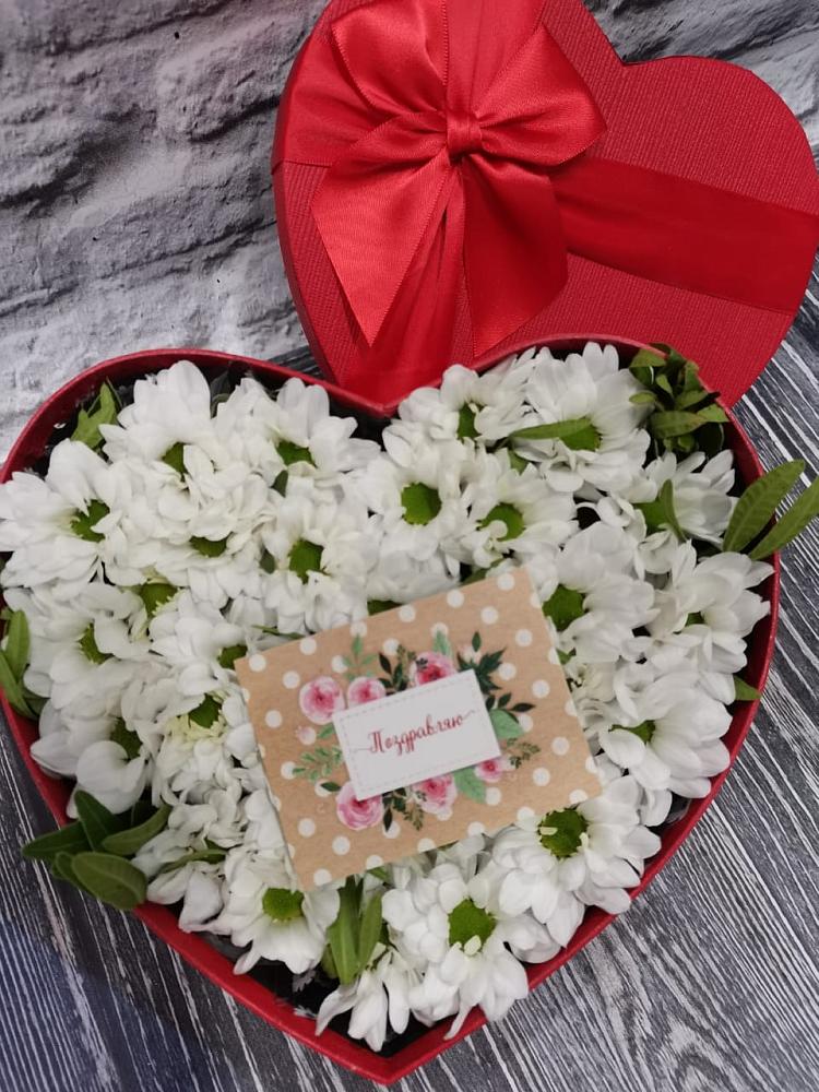 Цветочная композиция из Хризантемы в виде сердца в Поречье Рузского района