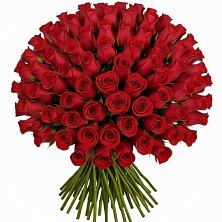 Букет Красные розы Чери Лав в Поречье Рузского района